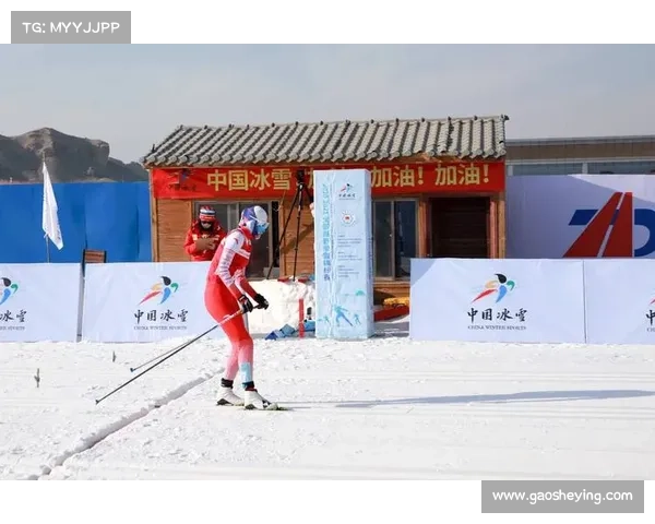 全国滑雪锦标赛掀起冰雪激情风暴速度与技巧的巅峰对决 全国滑雪锦标赛掀起冰雪激情风暴速度与技巧的巅峰对决