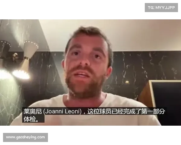 太阳报爆料:纽卡球星因伊萨克问题在队内会议中暴怒引发争议 太阳报爆料:纽卡球星因伊萨克问题在队内会议中暴怒引发争议