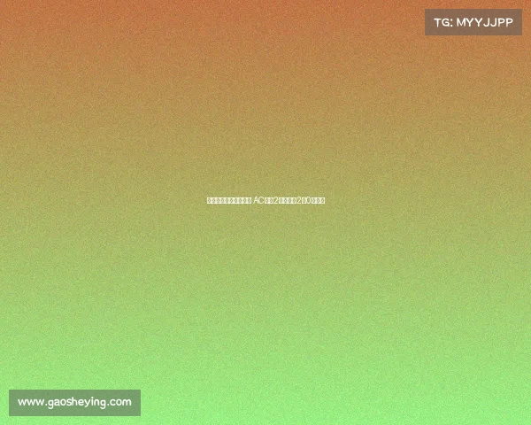 莫德里奇助攻奇克破荒 AC米兰2球被吹仍2比0胜莱切 莫德里奇助攻奇克破荒 AC米兰2球被吹仍2比0胜莱切