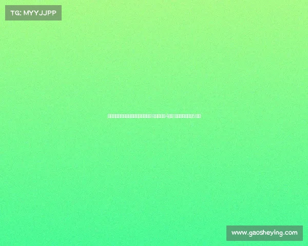 足协杯半决赛成都与北京观众人数激增 蓉城现场超4万人 国安创纪录接近5万人 足协杯半决赛成都与北京观众人数激增 蓉城现场超4万人 国安创纪录接近5万人