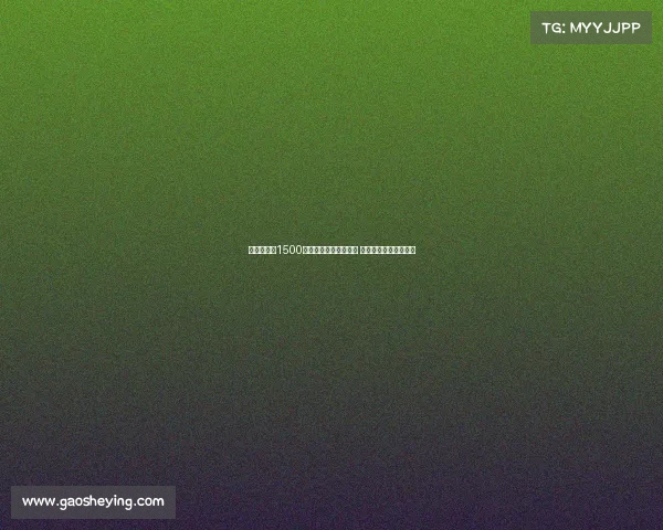 格拉利什以1500万英镑吸金成顶级选手 租借期间重拾赛场自信 格拉利什以1500万英镑吸金成顶级选手 租借期间重拾赛场自信