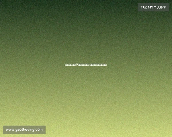 津门虎两大核心在9月间歇期宣布离队 于根伟留人无果铁心赴鲁能