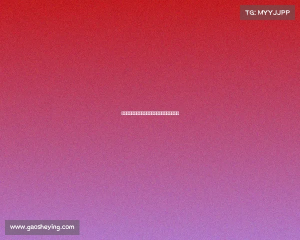 埃斯特旺在斯坦福桥球迷面前完成首秀感到无比满足