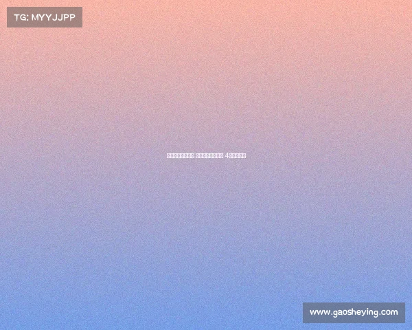 巴萨小将去留动态 巴尔德吉升一线队 4人或将离队 巴萨小将去留动态 巴尔德吉升一线队 4人或将离队