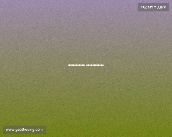 法甲球队伤病情况最新更新 关键球员缺阵对战绩影响深远