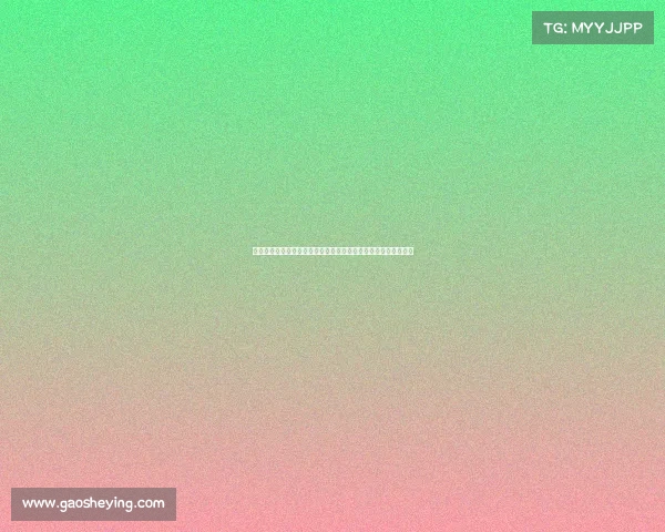 智能体育场馆建设论坛聚焦绿色建筑方案助力可持续发展创新路径