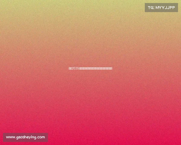 英超2025赛季球员转会风云：热门球员动态与潜在交易揭秘