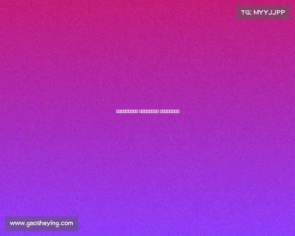 聚勒：强队纷纷出局 八强之争实属不易 进入已是骄人之举