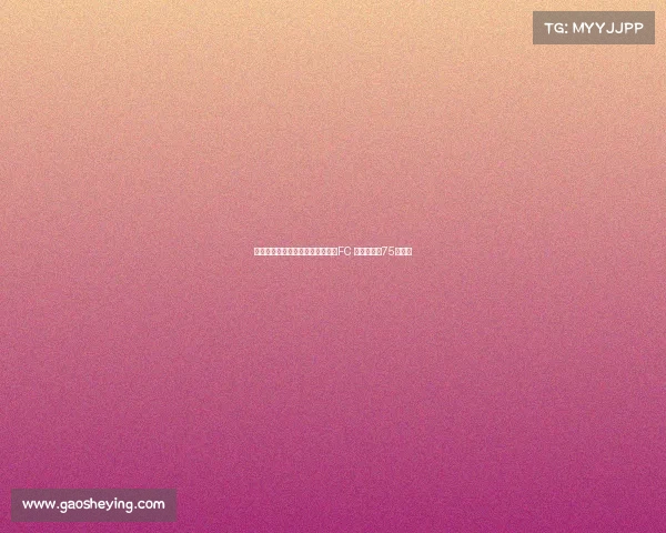 迈阿密国际门将卡伦德转会夏洛特FC 交易金额达75万欧元