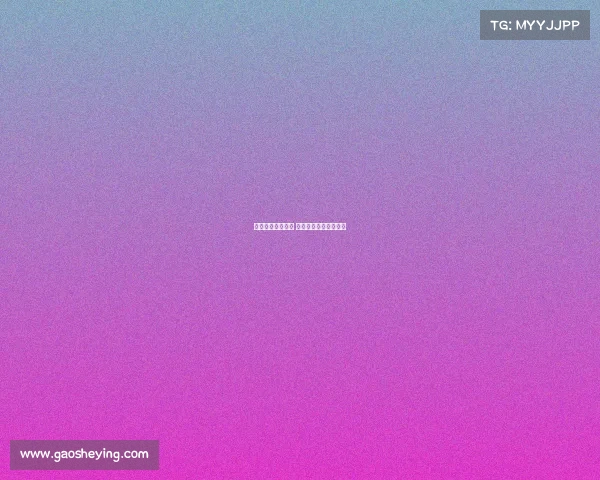 阿里否认退役传闻 称正在积极寻找新东家