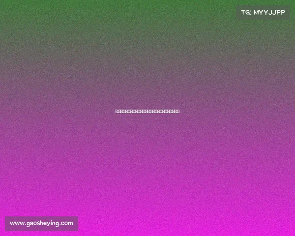 埃贝尔：沃尔特马德我们密切关注所有相关情况的最新进展