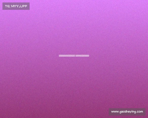 曼联与巴莱巴经纪人保持联系 布莱顿坚持不卖核心球员