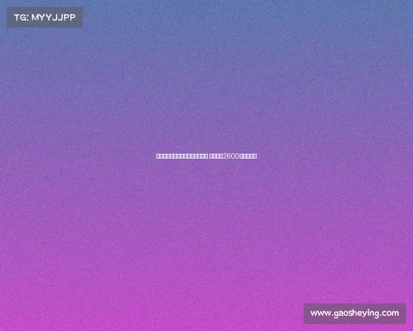 法尔克曝多家俱乐部关注帕利尼亚 拜仁若得2600万镑愿放人 法尔克曝多家俱乐部关注帕利尼亚 拜仁若得2600万镑愿放人