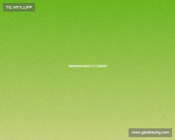 男篮小组赛三战全胜 程帅澎三分20中10助力球队领跑 男篮小组赛三战全胜 程帅澎三分20中10助力球队领跑