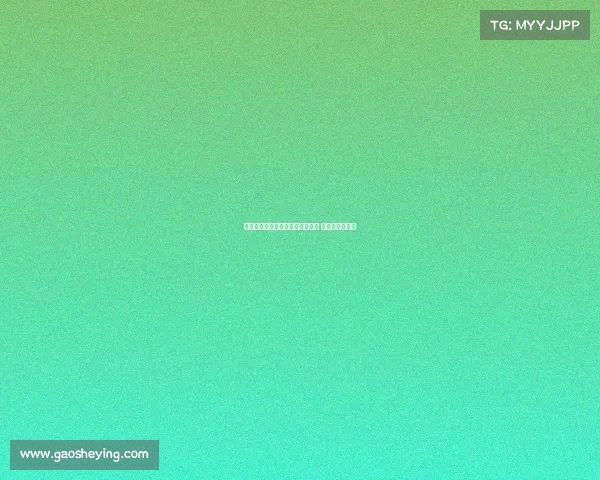 特奥会融合电竞赛事创历史新纪录 参与人数创新高 特奥会融合电竞赛事创历史新纪录 参与人数创新高