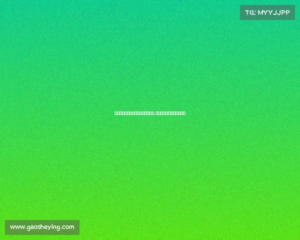 第十五届全运会广州开幕式盛大举行 科技元素点亮精彩体育盛宴 第十五届全运会广州开幕式盛大举行 科技元素点亮精彩体育盛宴