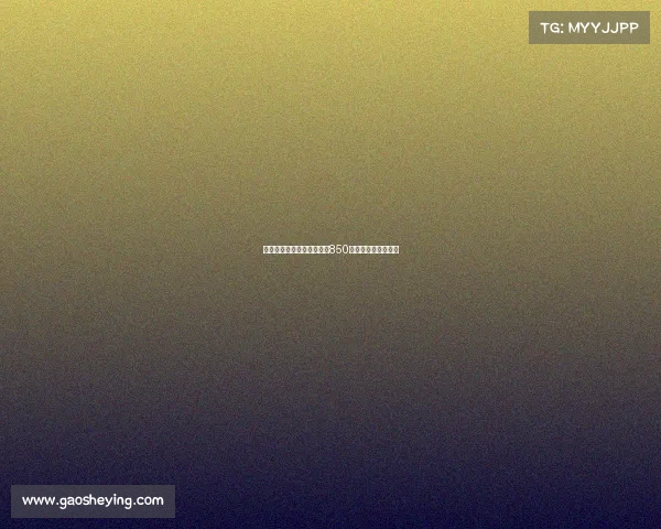 罗马诺：谢什科加盟曼联的850万欧浮动条款易达成