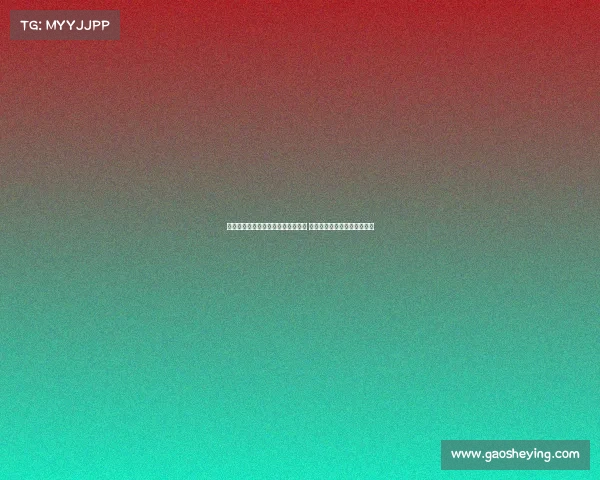 阿莫林透露姆伯莫将缺席下一场比赛 力争赶上与埃弗顿的最后一战 阿莫林透露姆伯莫将缺席下一场比赛 力争赶上与埃弗顿的最后一战