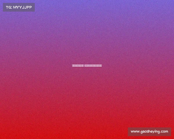 德甲边卫新星崛起 如何在激烈竞争中脱颖而出