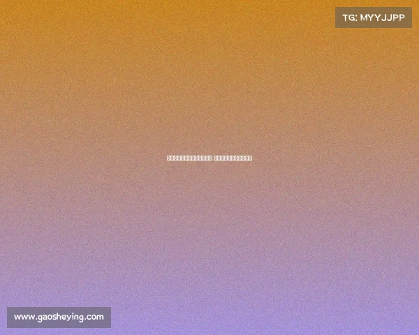 朱艺：布尔克红牌停赛已解除 中超将继续执行纪律处罚