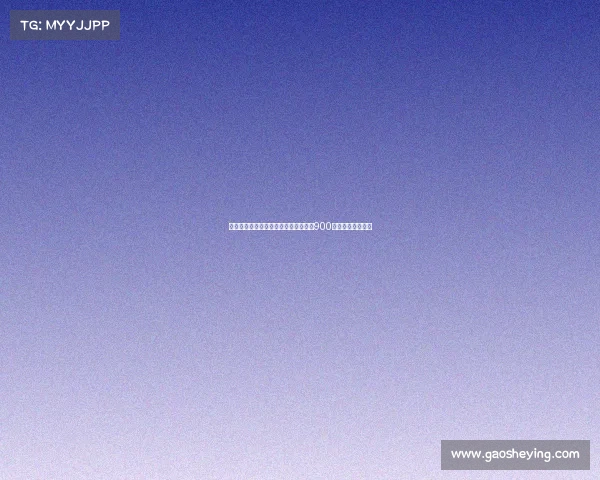 迪马：博洛尼亚与国际米兰达成协议以900万欧转会阿斯拉尼