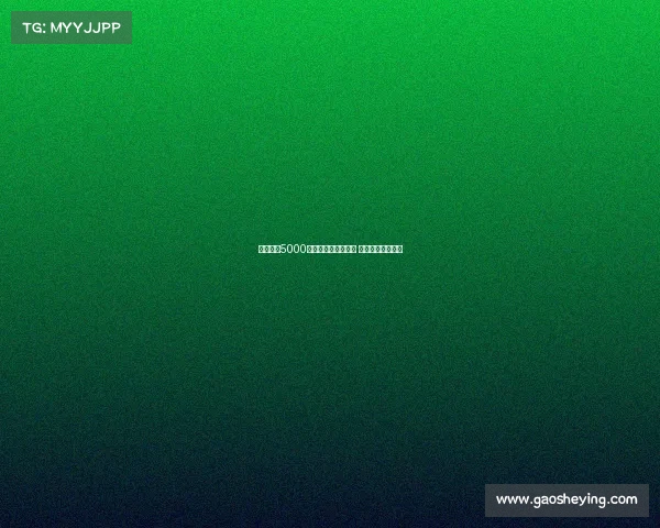 金玟哉以5000万欧元转会加盟拜仁 解约条款正式生效 金玟哉以5000万欧元转会加盟拜仁 解约条款正式生效